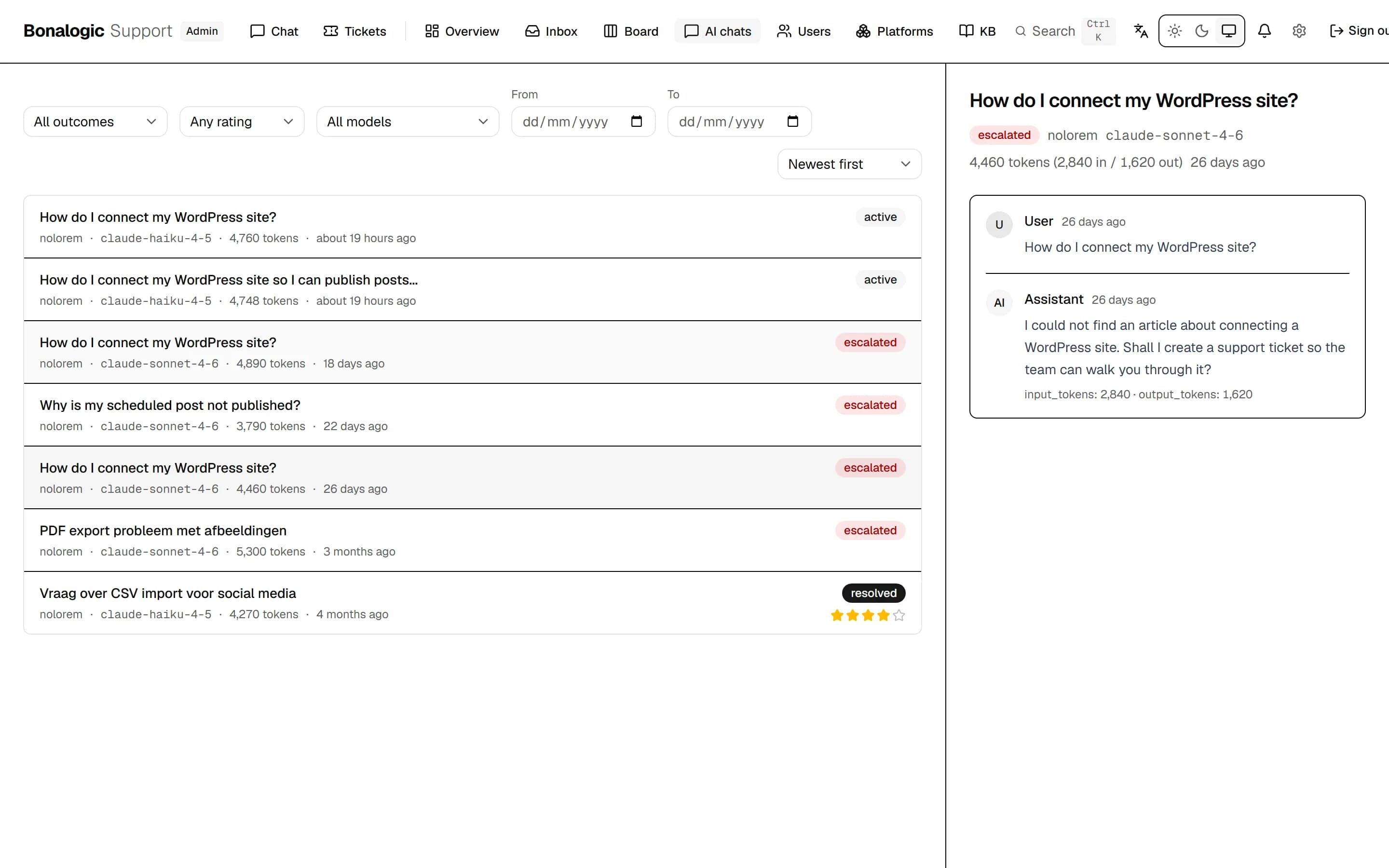 The list of assistant conversations with their outcome, model and rating, and on the right a conversation where the assistant finds no article and offers to open a ticket.